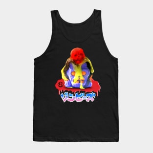 Maba Zombie 5 Hunchback Tank Top